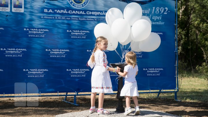 Взрослый юбилей детского праздника. Международному дню защиты детей исполнилось 70 лет 