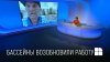 "День за днем". Владислав Рожнов, владелец спортклуба: "Наша загрузка на уровне 60%..."