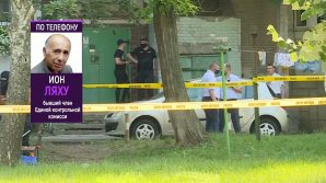 "День за днем" ИОН ЛЯХУ, бывший член ОКК со стороны Молдовы: " Может проржаветь чека и произойдет взрыв..."