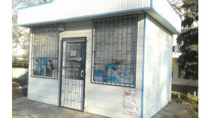 Столичная мэрия сдала под киоски восемь площадок: во что обошелся самый дорогой участок 