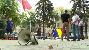 Обвиняют СИБ в цензуре. Члены ассоциации UNIREA-ODIP провели акцию протеста