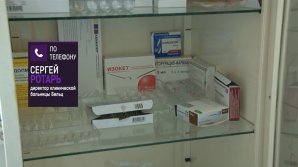 "День за днем" Сергей Ротарь, глава Бельцкой клинической больницы: "За один день в больнице накапливается до 170 кг медицинских отходов..."