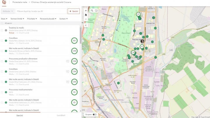 За трудом столичных соцработников можно будет следить в интернете