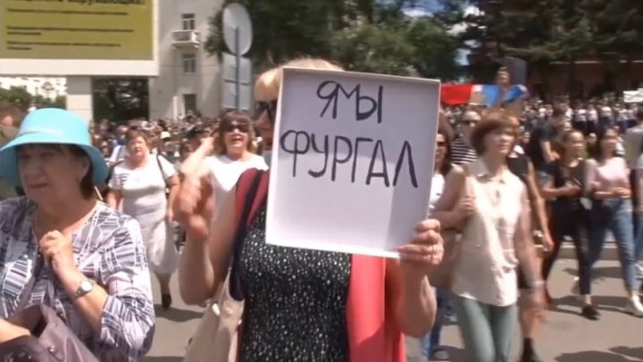 Третий день протестов в Хабаровске: сотни людей вышли на улицы, забыв об ограничениях (ФОТО)