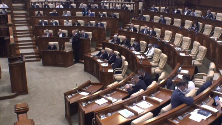 Сегодняшнее заседание парламента не состоялось из-за отсутствия кворума