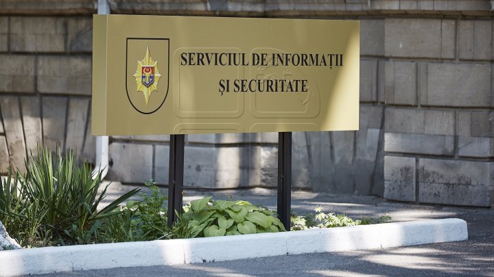 Реакция СИБ на слухи о причастности ведомства к задержанию и высылке из страны Штефана Гацкана 