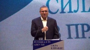 Ренато Усатый объявил, что будет бороться за кресло президента