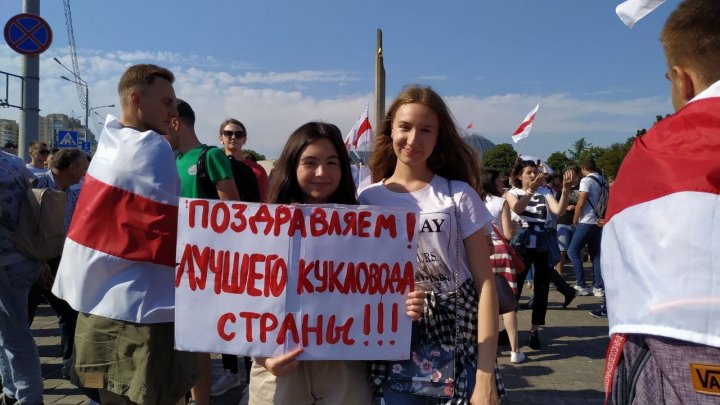 23-й день протестов: как жители Беларуси "поздравляли" Лукашенко с днём рождения (ФОТО)