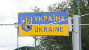 В МИД Украины заявили о непричастности к похищению в Кишинёве бывшего судьи Николая Чауса