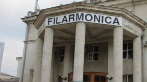 Открыт банковский счет для перевода пожертвований на реставрацию Национальной филармонии