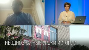 Отношение к фигуре Сталина формируется через личное отношение. Такое мнение высказал историк Руслан Шевченко в ток-шоу "День за днем" с Людмилой Мунтян.