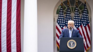 Дональд Трамп заявил, что не будет присутствовать на церемонии инаугурации Джо Байдена