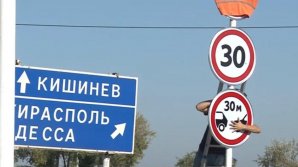 Многотонникам путь закрыт: грузовикам и фурам запрещено проезжать по Бендерскому мосту