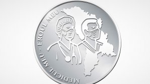 Эксперты отобрали эскиз для создания памятной монеты "Мой врач-мой герой"