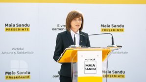 Когда состоится инаугурация избранного президента Майи Санду