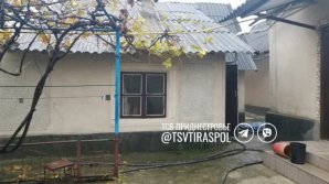 Несчастный случай из-за включенной плиты: под Тирасполем загорелся дом, его хозяин умер 