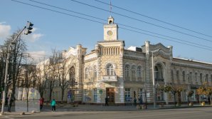 Фракция "Платформы DA" в Муниципальном совете Кишинёва осталась без политической поддержки