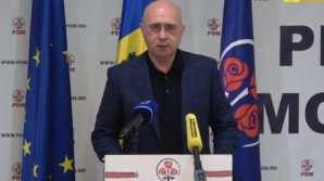 ДПМ призывает сторонников выйти в воскресенье на протест в центр столицы