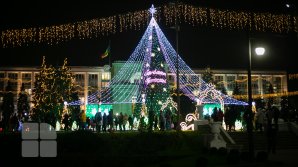 Прогноз погоды на 1 января 2021 года