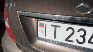 Украина временно разрешила транзит машин с приднестровскими номерами