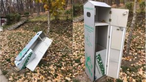 Преждевременный проект? Контейнеры для экскрементов животных в столичных парках оказались не нужны