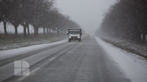 Прогноз погоды на 4 февраля 2021