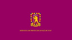 Присвоение денег, отчуждение участка земли в столице: в Службе госохраны объявили о внутренних расследованиях