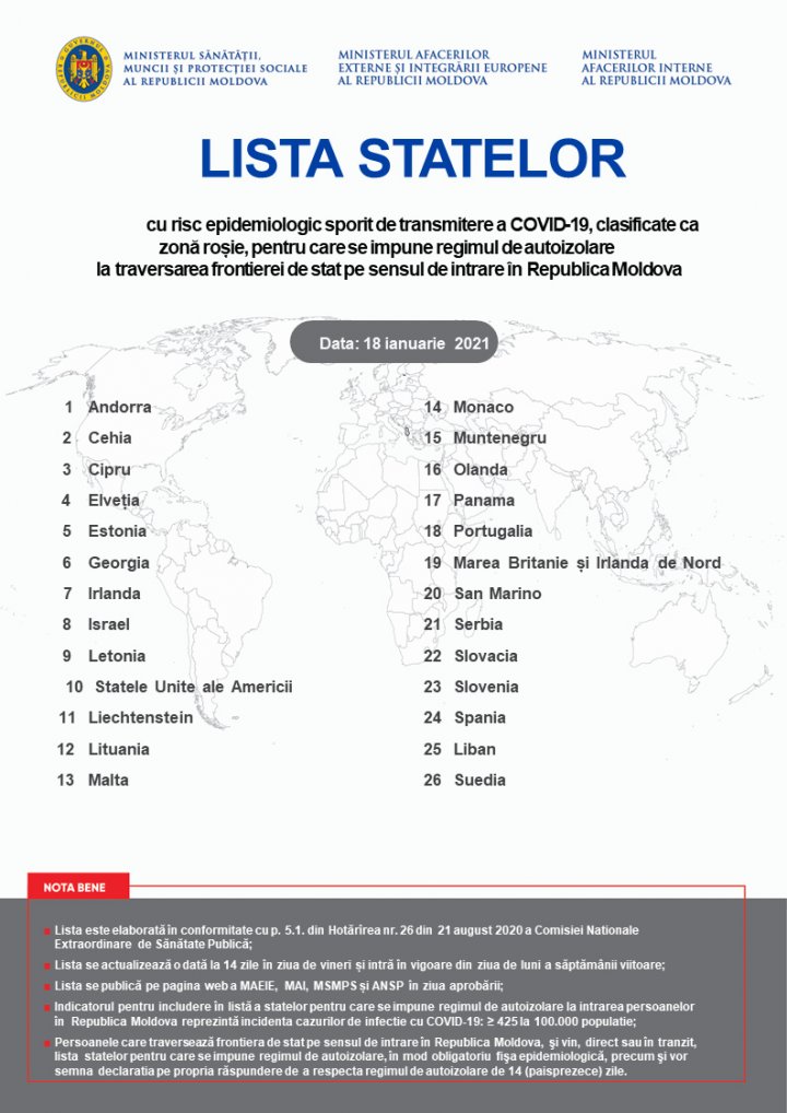 Опубликован новый список стран "красной" зоны по коронавирусу