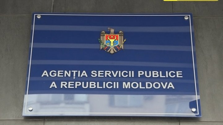 Агентство государственных услуг возобновило выдачу электронных удостоверений личности