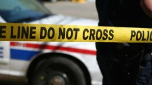 Массовое убийство в США: мужчина открыл стрельбу в офисном здании в округе Ориндж