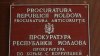 Депутатам Денису Уланову и Петру Жардану присвоили статус подозреваемых