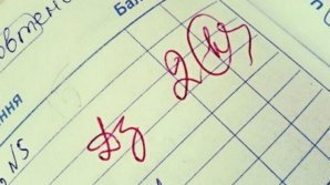 Мало отличников и хорошистов: чиновники кишинёвской мэрии провалили аттестацию