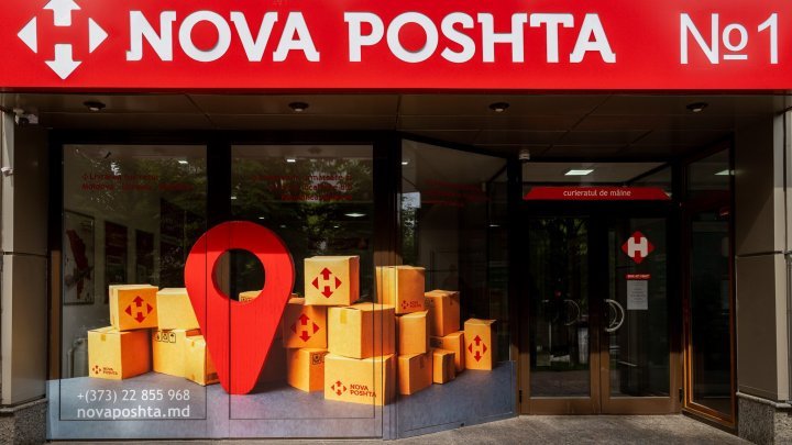 Nova Poshta Moldova открыла отделения в двух новых городах и расширила сеть до 17 отделений (P)