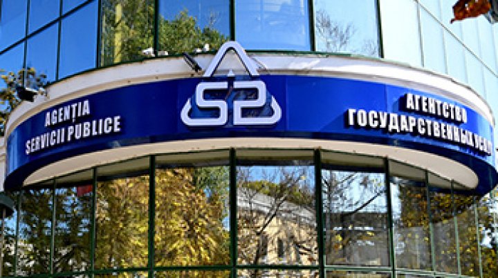 Агентство госуслуг начало расследование в связи с использованием молдавского паспорта предполагаемым сотрудником ГРУ