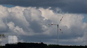 Синоптики обещают дожди: прогноз погоды на 21 июня