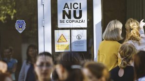 Выпускники 12-х классов сдали первый экзамен на степень бакалавра