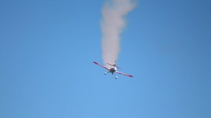 Во Франции разбился самолёт, погибли два человека