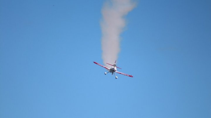 Во Франции разбился самолёт, погибли два человека