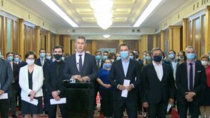 Политический кризис в Румынии: правительство покинули министры одной из партий 