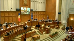 В Румынии провалилась попытка сформировать новое правительство