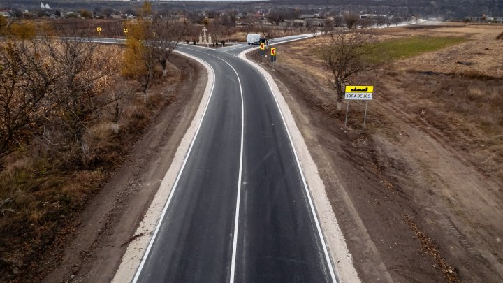 Крупнейший проект по дорожному строительству в Оргеевском районе был открыт командой партии "Шор"