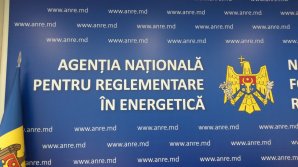 Утверждён новый тариф на отопление и горячую воду в Кишинёве