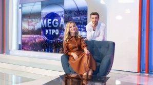 МЕГА интересно, весело и познавательно: чем порадует зрителей телеканал MEGA TV и его утренняя программа