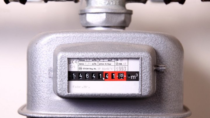 Молдовагаз направил в НАРЭ запрос на повышение среднего тарифа на голубое топливо