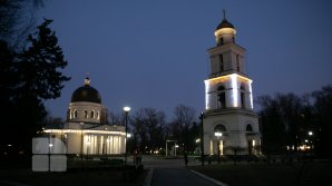 Прогноз погоды на 18 декабря