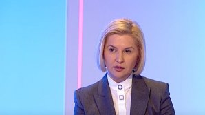 Ирина Влах прокомментировала заключение Венецианской комиссии о поправках к Закону о прокуратуре