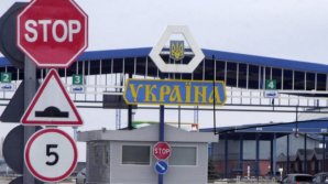 Двое граждан Молдовы задержаны при попытке нелегально перевезти украинца через границу