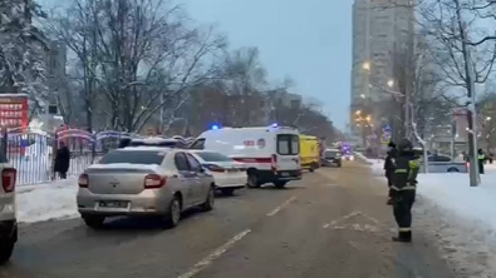 В Москве два человека погибли при стрельбе в Многофункциональном центре