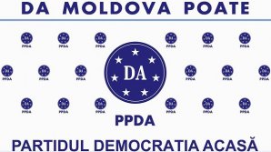 Реакция партии "Демократия - дома" и ПДС на задержание Василия Костюка