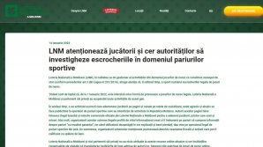 НЛМ: Мошенничество в азартных играх возросло после одобрения парламентом "Закона Алайбы", запрещающего рекламу лотерей и ставок на спорт